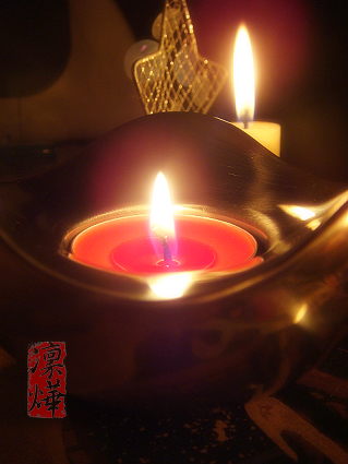 燭光幽微的社會