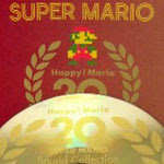 Super Mario Bros Collection-Mario 20th Anniversary