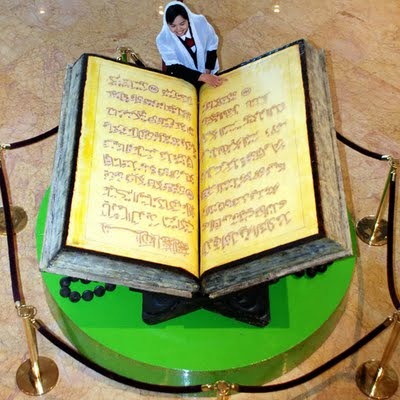 [koran_1468706i[3].jpg]