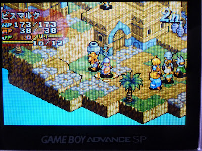 √100以上 ファイナル ファンタジー タクティクス アドバンス ジョブ 780549