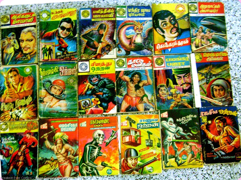 Ponni Comics 80s Collection 18 Books