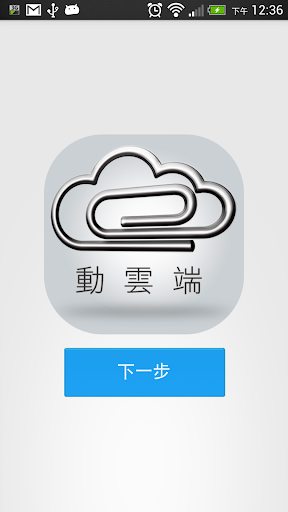'JJ斗地主(棋牌精品合集)' in de App Store - iTunes - Apple