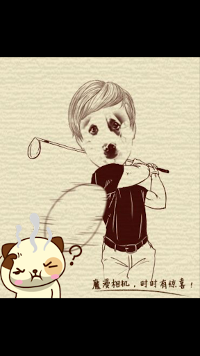 魔漫相机 MomentCam Save Share