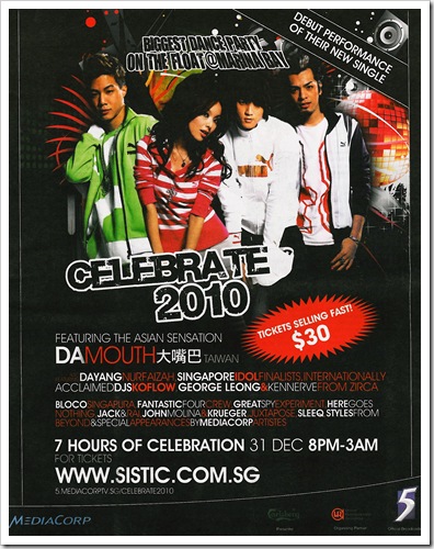Celebrate 2010