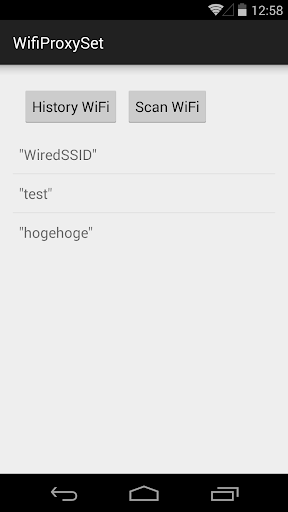 WiFiProxy設定