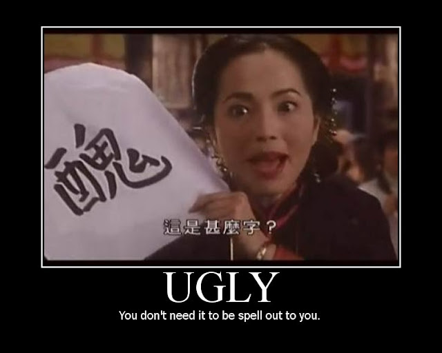 ugly.jpg