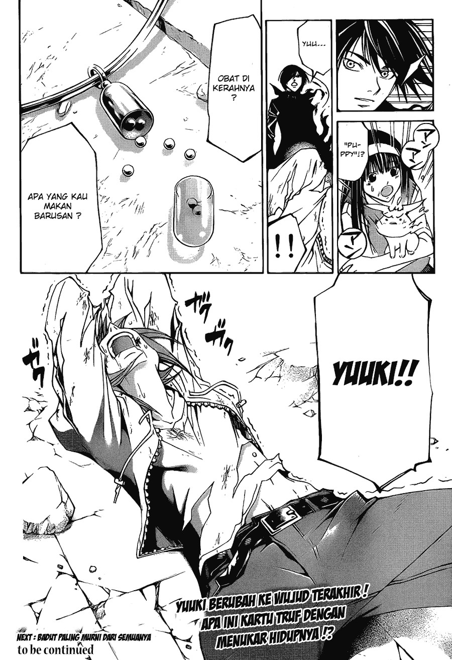 Komik Code Breaker hal 19... 