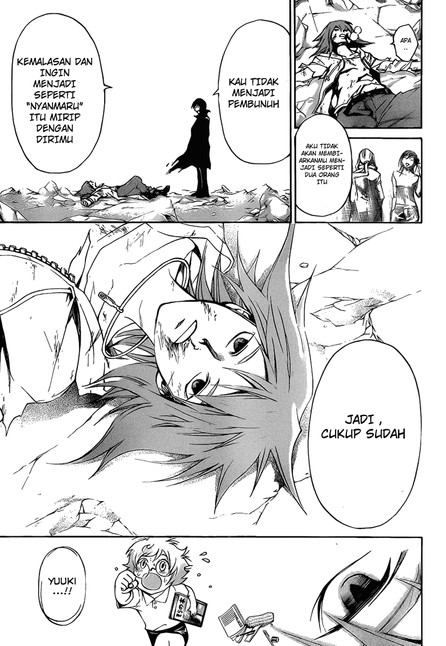 Komik Code Breaker hal 16... 