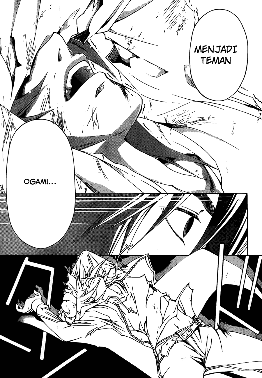 Komik Code Breaker hal 18... 