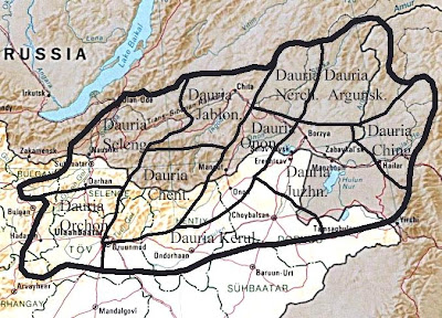 Заповедник даурия забайкальский край. Даурия википедия. Даурия географическое положение. Даурия википедия. Ландшафты даурии на карте.