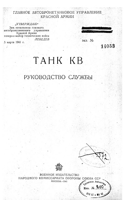http://lh6.ggpht.com/_cBRUHr4IsQo/SqWMQE-Ek7I/AAAAAAAAC6Y/eO6FzwhcQk8/s640/001.jpg