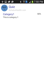 Quiz - Trial App poster 2