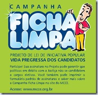 Acesse e vote pela Campanha Ficha Limpa