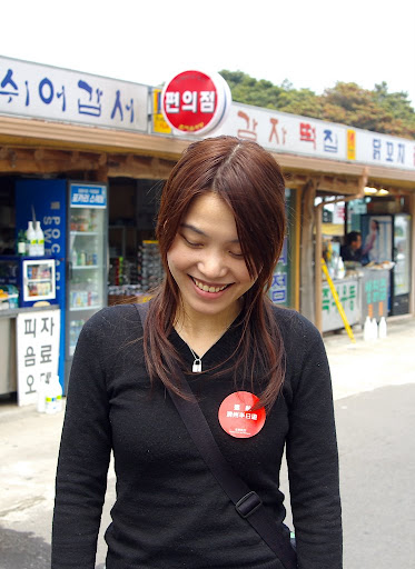 From A Table Away Sunny Sweeney Album. pictures, Sunny