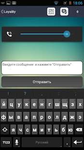 How to install RateKey 1.6 unlimited apk for laptop