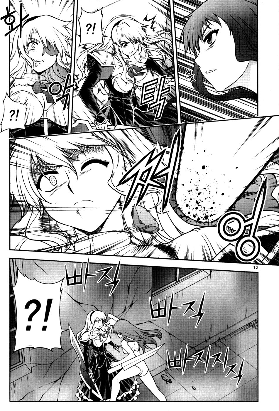 Alohot.Net - Blog Truyện Tranh Online Siêu Tốc