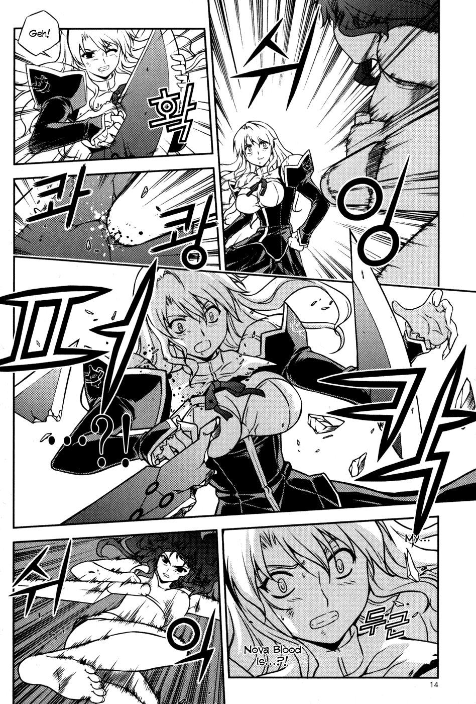 Alohot.Net - Blog Truyện Tranh Online Siêu Tốc