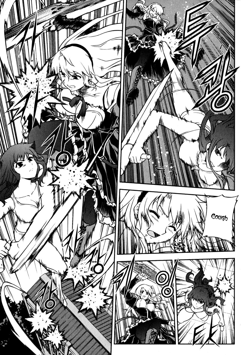 Alohot.Net - Blog Truyện Tranh Online Siêu Tốc