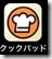 CookPad