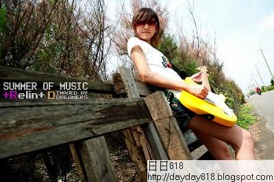 美女吉他手琳琳