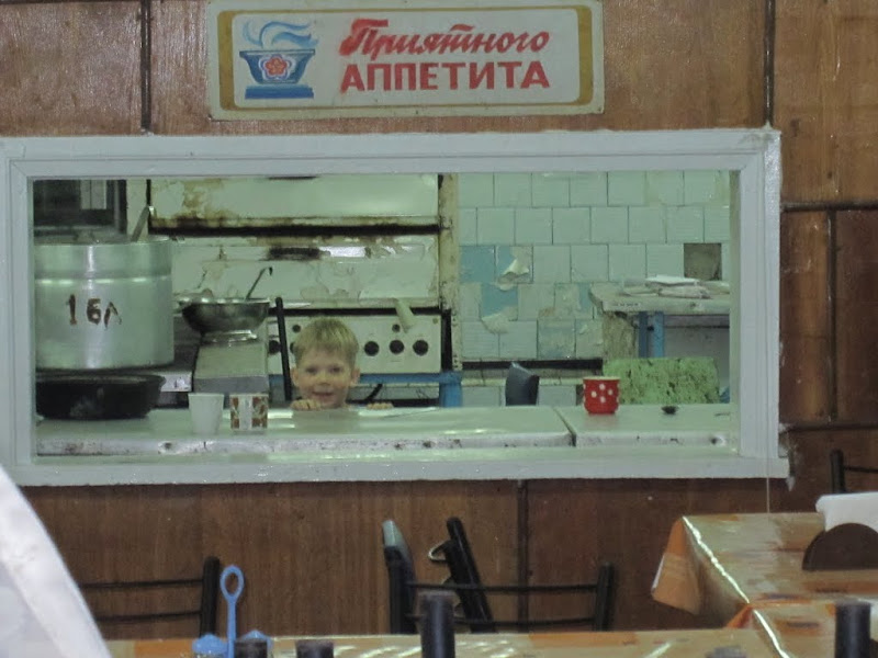 Тренинг 