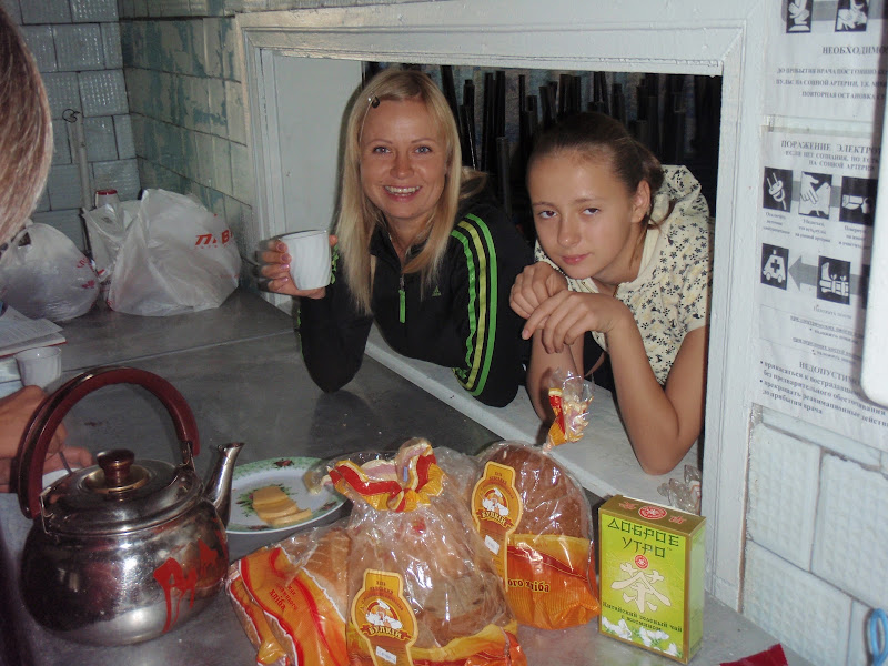 Тренинг 