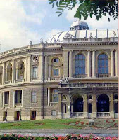 Любимая Одесса.