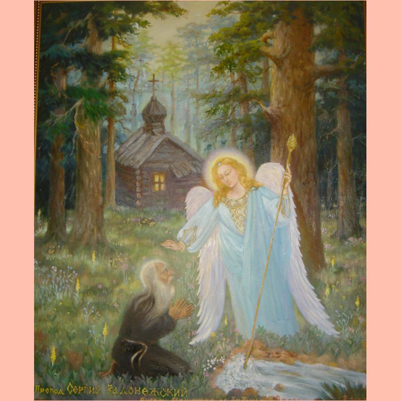 Живопись Веги.16