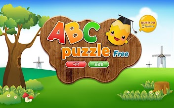 ABC puzzle HD Free APK Download for Android