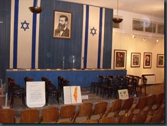 tel aviv hall of independence