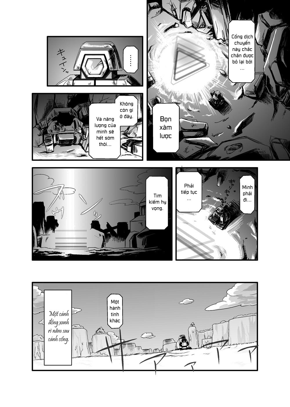 Cosmic Break Manga chap 3