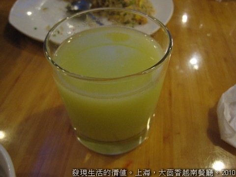 大茴香越南餐廳，苦瓜檸檬汁