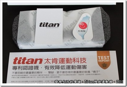 Titan03