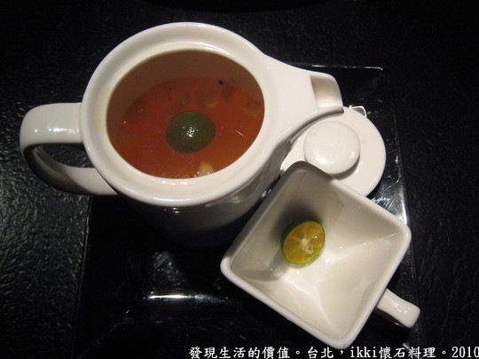 ikki懷石創意料理餐廳，熱水果桔茶 