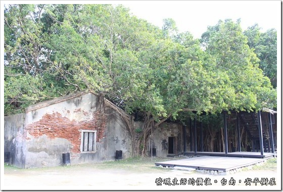 台南安平樹屋