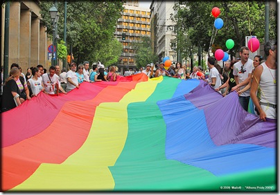 athens pride flag