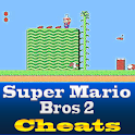 Super Mario Bros 2 Cool Cheats logo