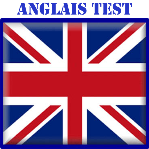 English test