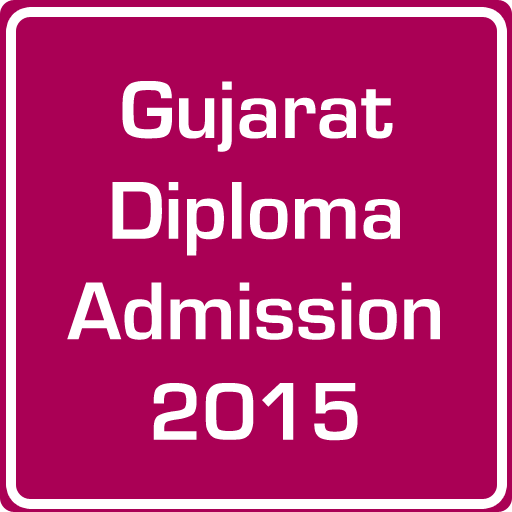 Guj. Diploma Engg Adm-2015 LOGO-APP點子