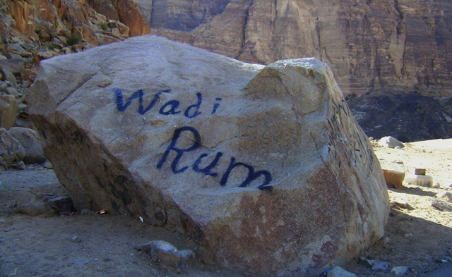 [Wadi Rum Rock[8].jpg]
