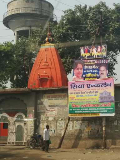 Hanuman Temple Daadri