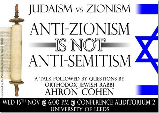 Antisionismo no es antisemitismo-Rabino Ahron Cohen