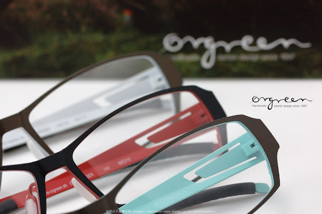 丹麥設計。理想與色彩的實現。Orgreen 眼鏡－光明分子．眼鏡