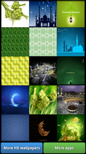 Ramadan HD Wallpapers
