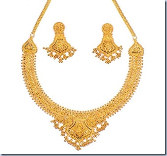 prince Jewelery Necklaces