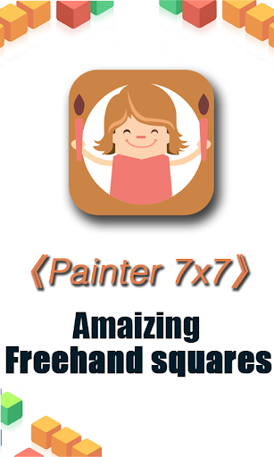 Painter 7x7