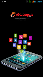 Free Download ebazaarguru.com APK for PC