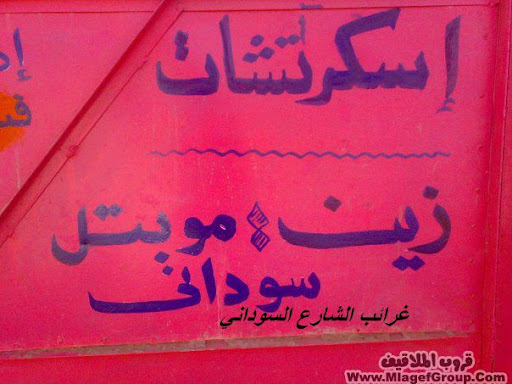 اضغط هنا وشوف الى احبه