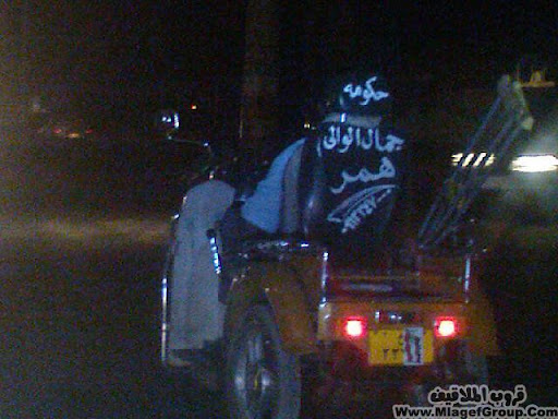 اضغط هنا وشوف الى احبه