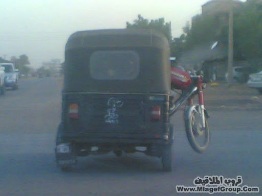 اضغط هنا وشوف الى احبه